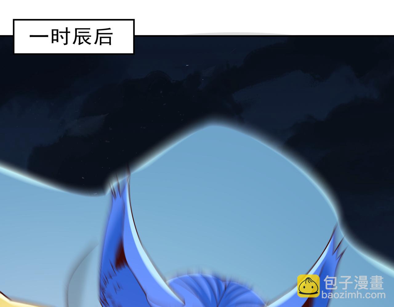 第507话 封印，给我打开！89