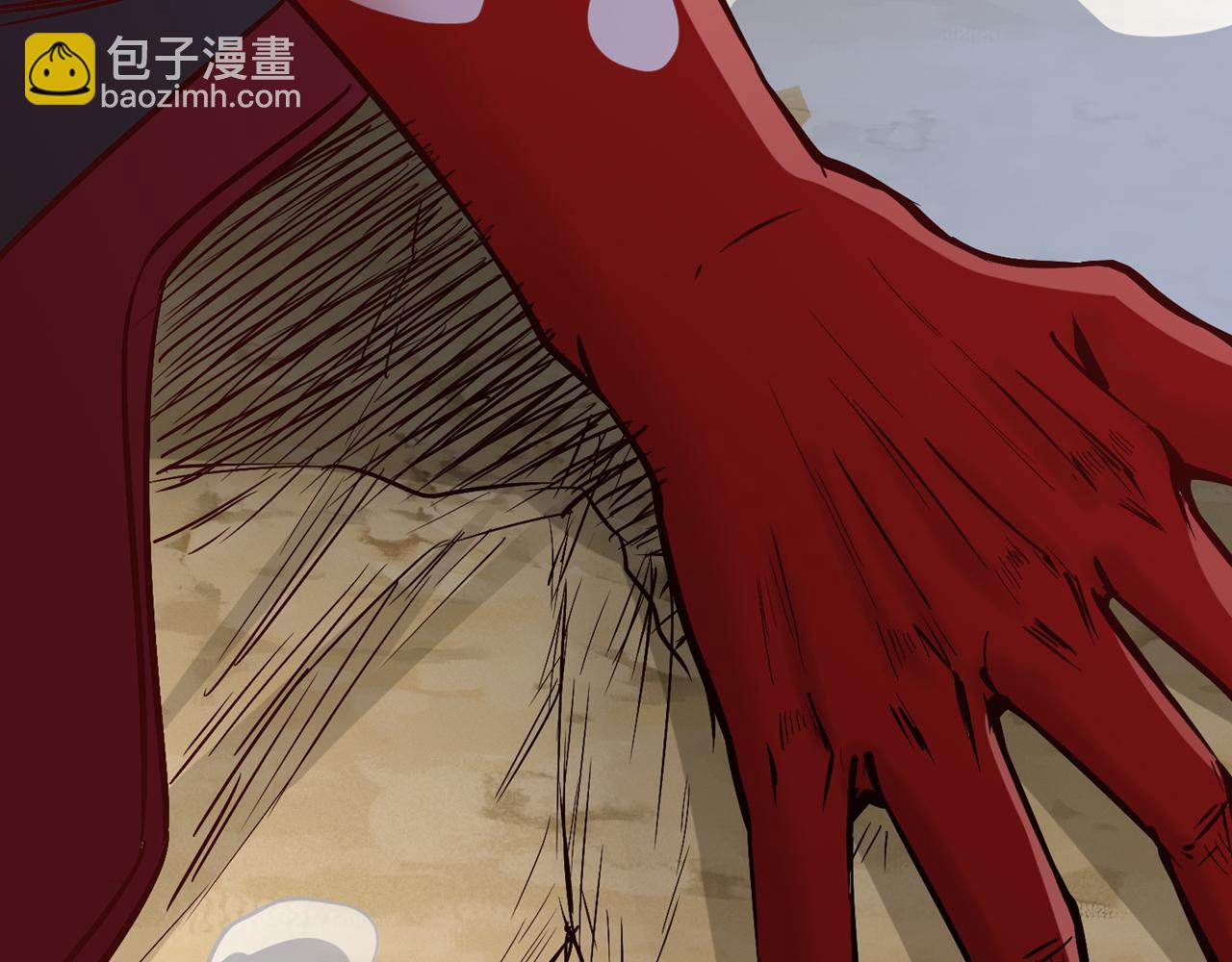 第508话 这人到底什么境界？108