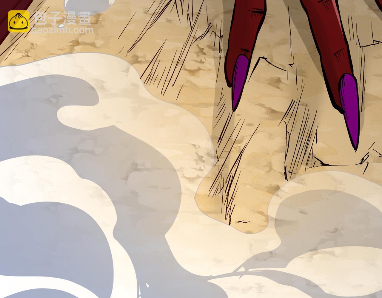 第508话 这人到底什么境界？109