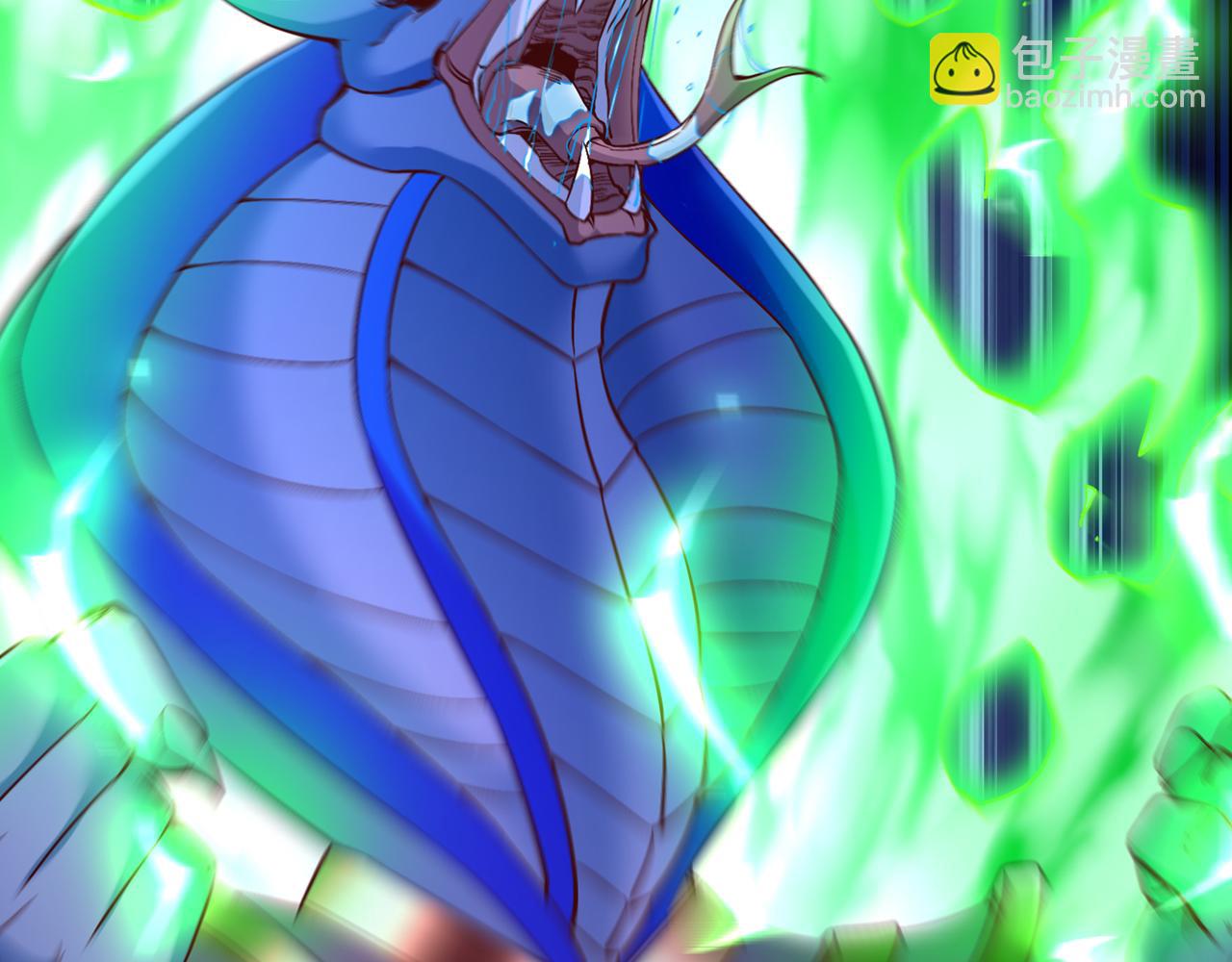 第508话 这人到底什么境界？11
