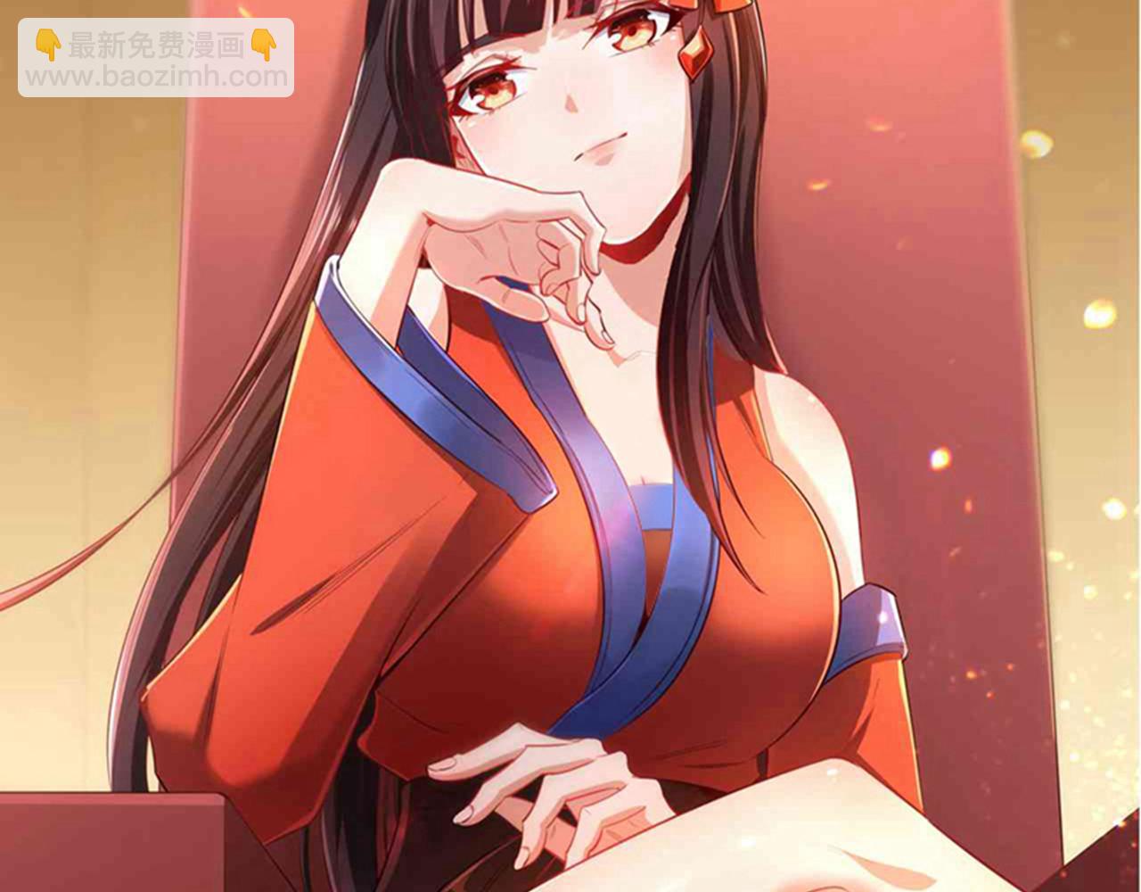 第508话 这人到底什么境界？118