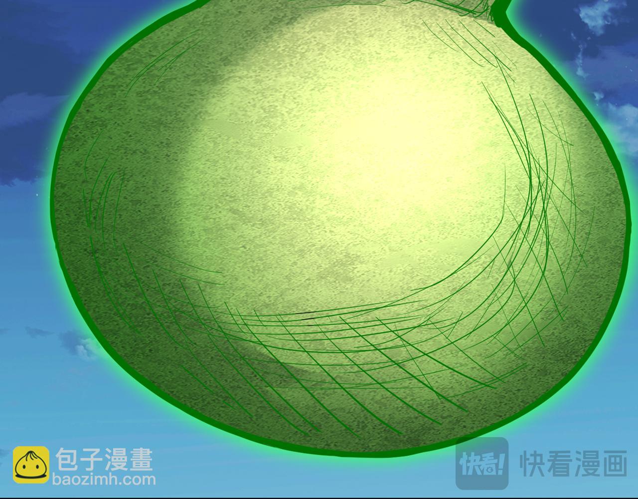 第508话 这人到底什么境界？22