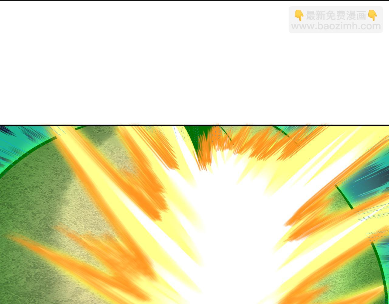 第508话 这人到底什么境界？23