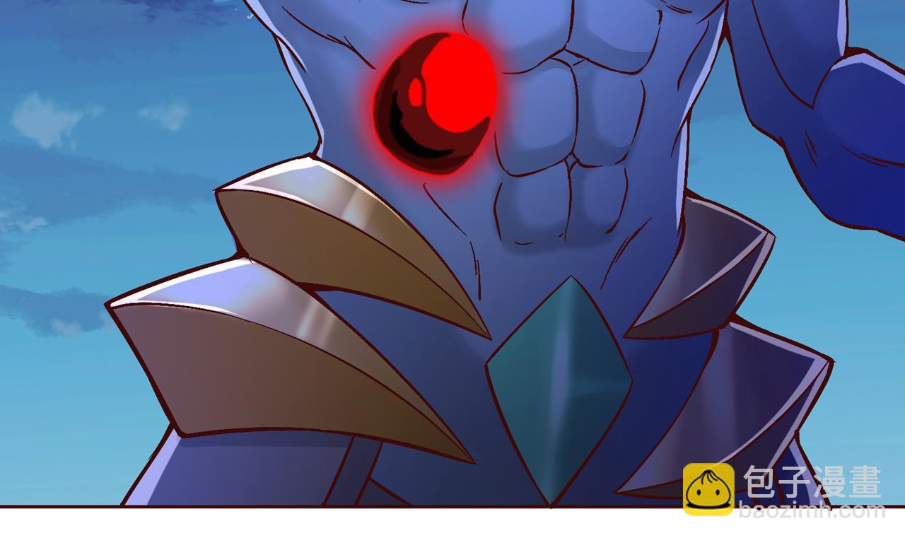 第508话 这人到底什么境界？36