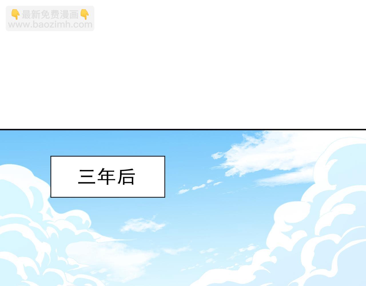 第508话 这人到底什么境界？43