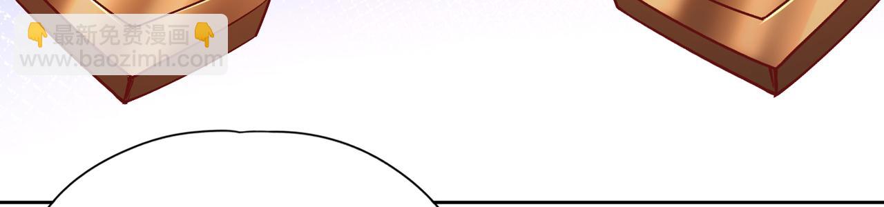 第508话 这人到底什么境界？54
