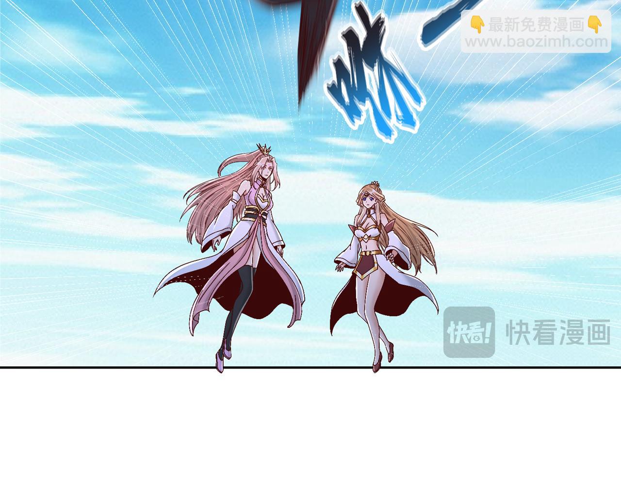 第508话 这人到底什么境界？60