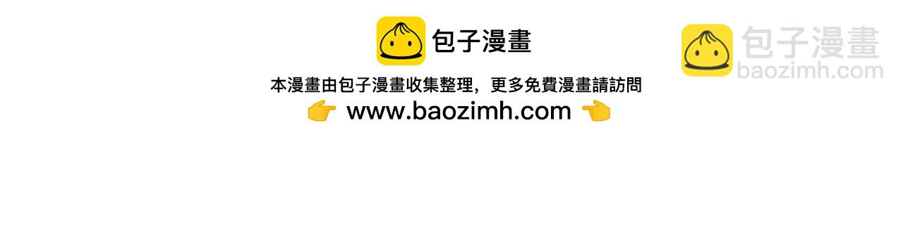 第508话 这人到底什么境界？61