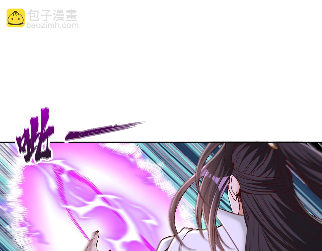 第508话 这人到底什么境界？65