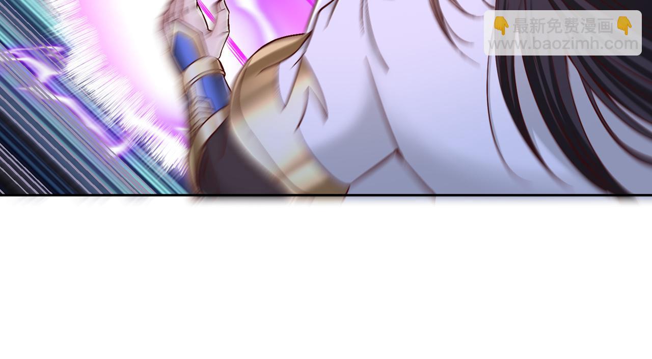 第508话 这人到底什么境界？66