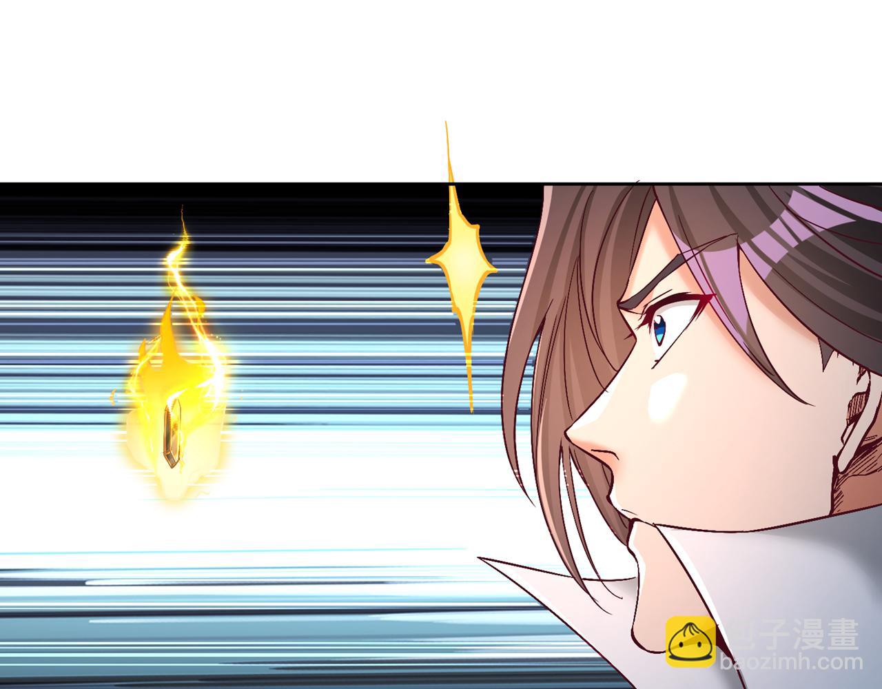 第508话 这人到底什么境界？67