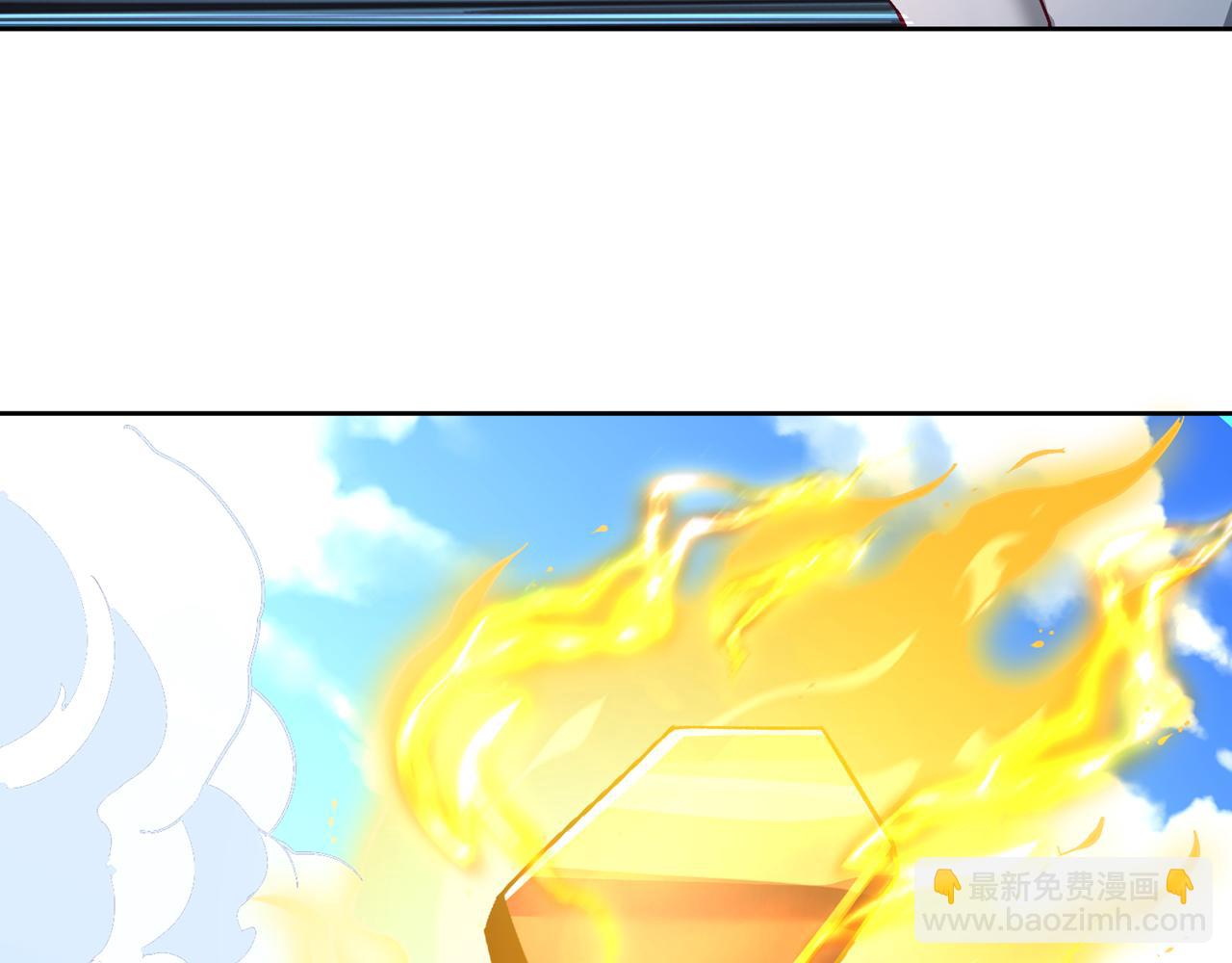 第508话 这人到底什么境界？68