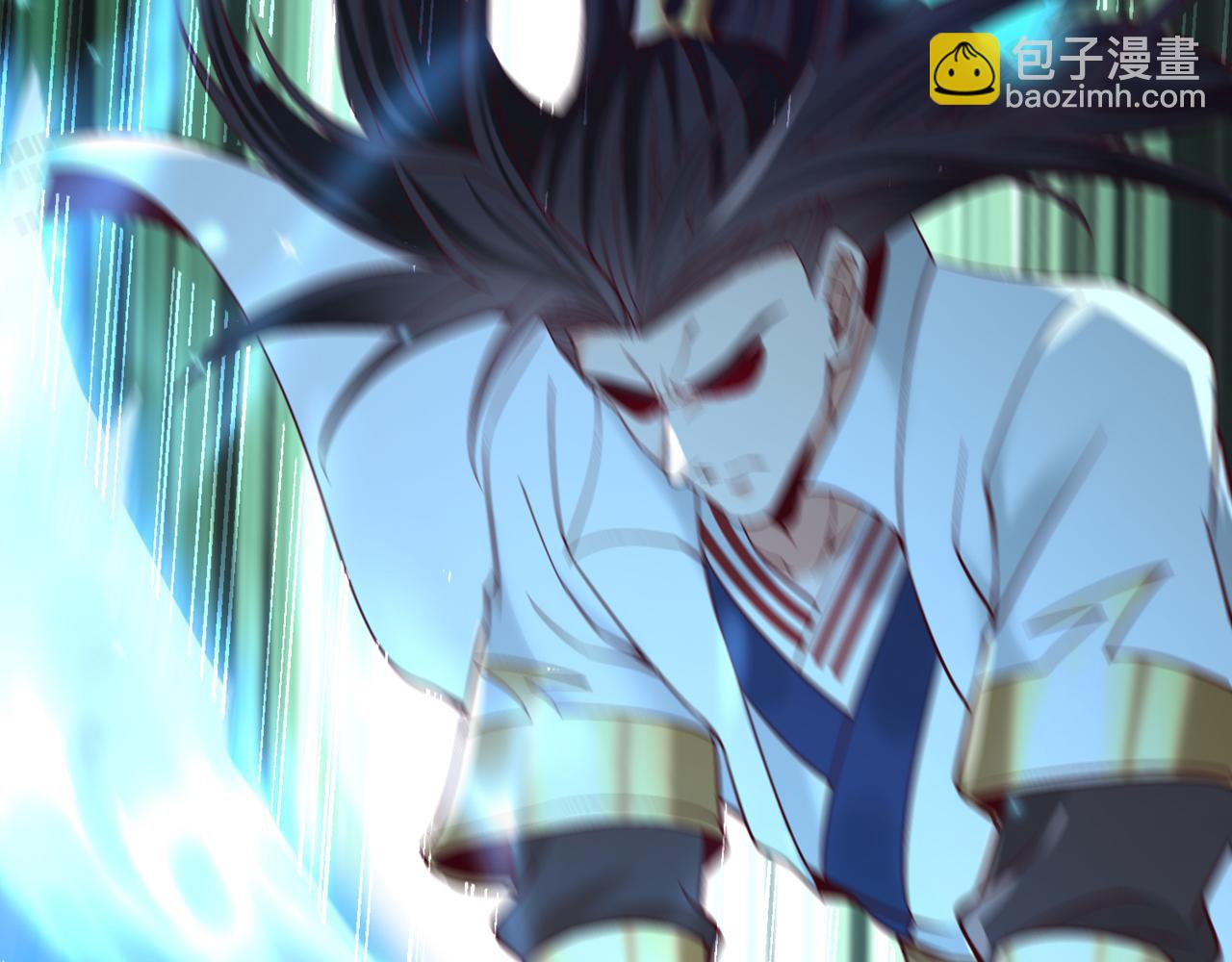第508话 这人到底什么境界？8
