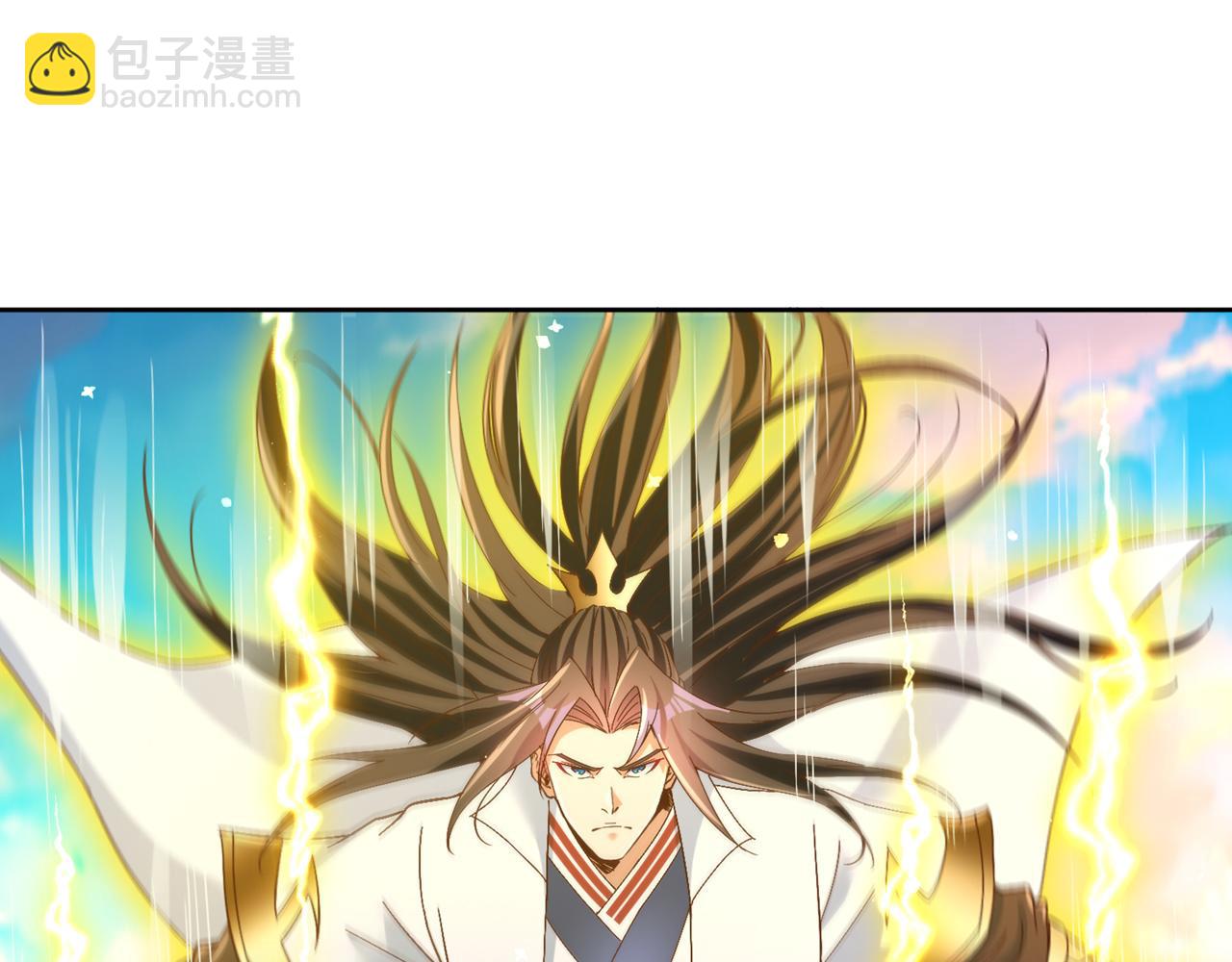 第508话 这人到底什么境界？87