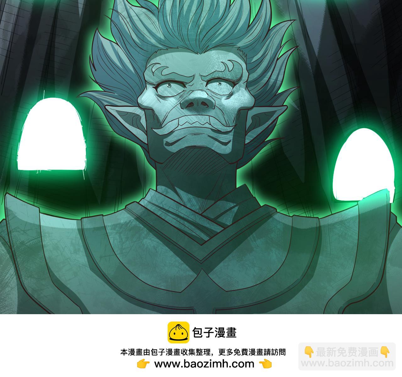 第509话 未来谁说得一定103