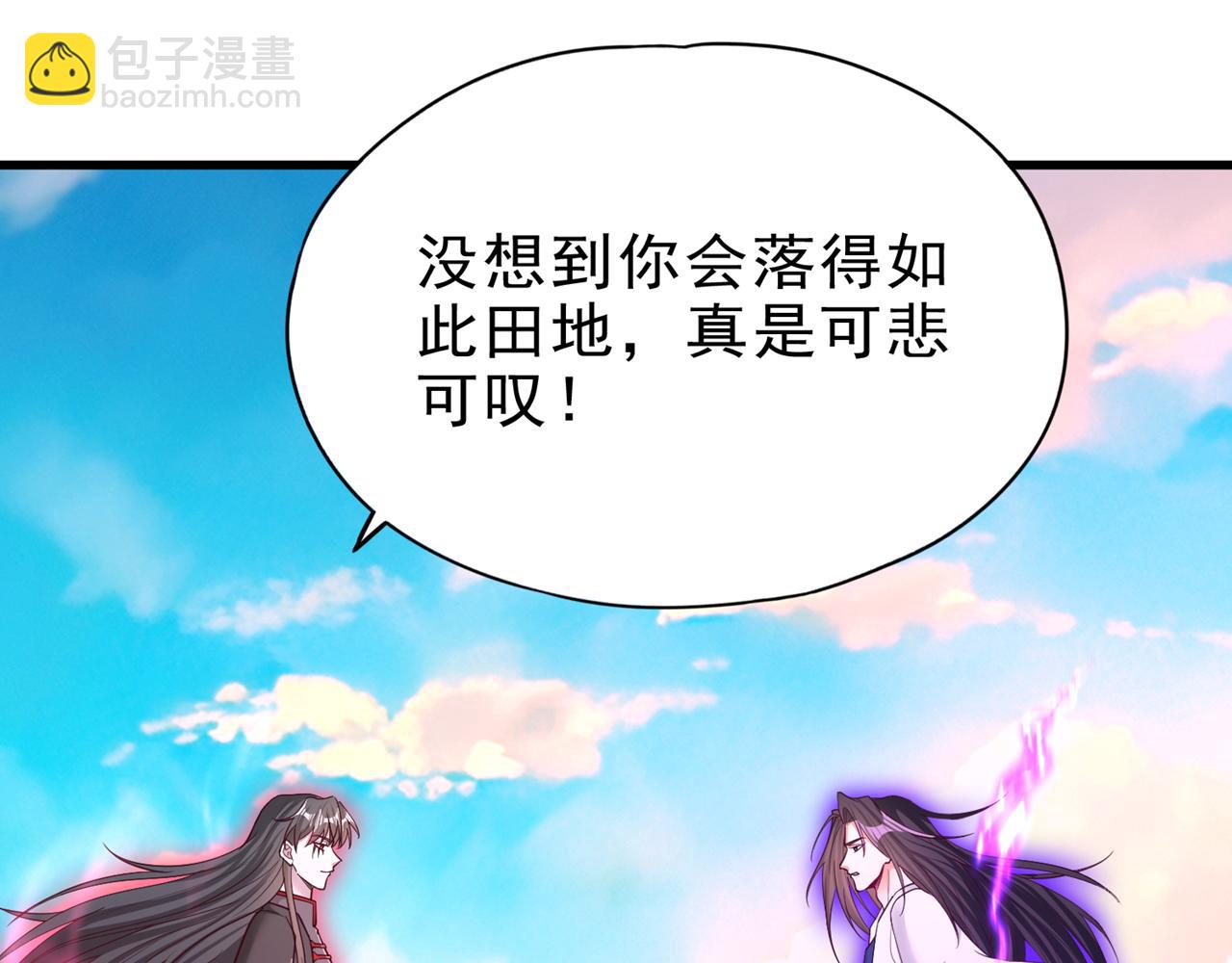 第509话 未来谁说得一定16