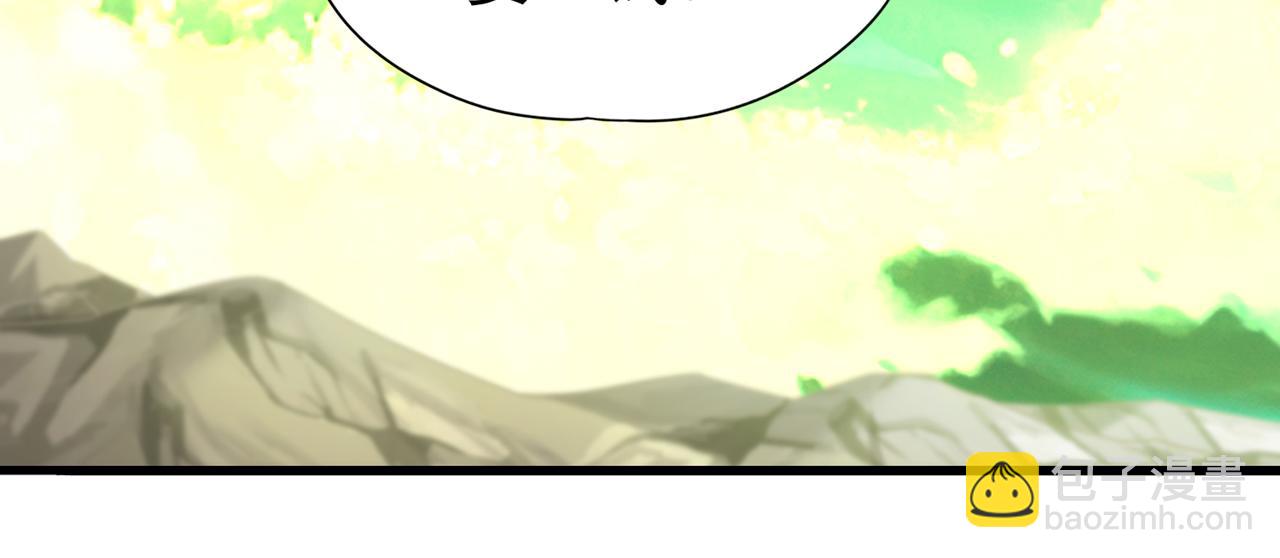 第509话 未来谁说得一定18