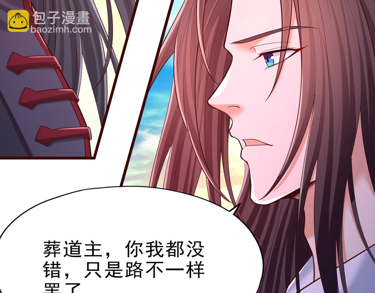 第509话 未来谁说得一定21