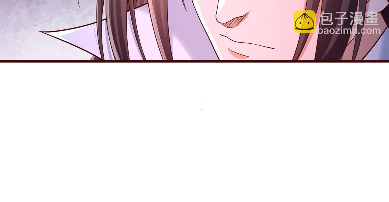 第509话 未来谁说得一定28