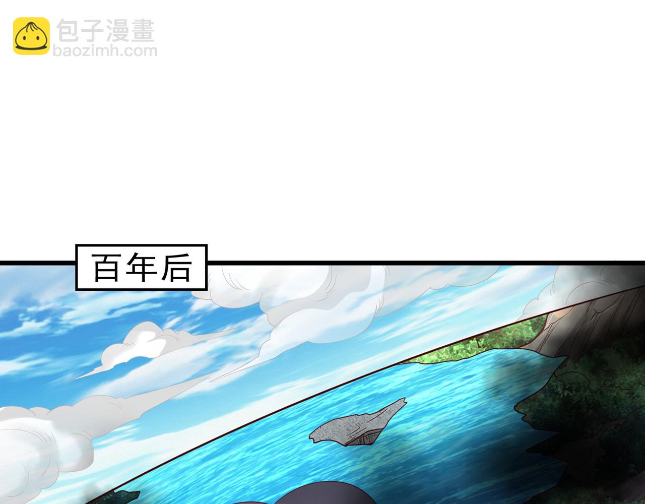 第509话 未来谁说得一定55