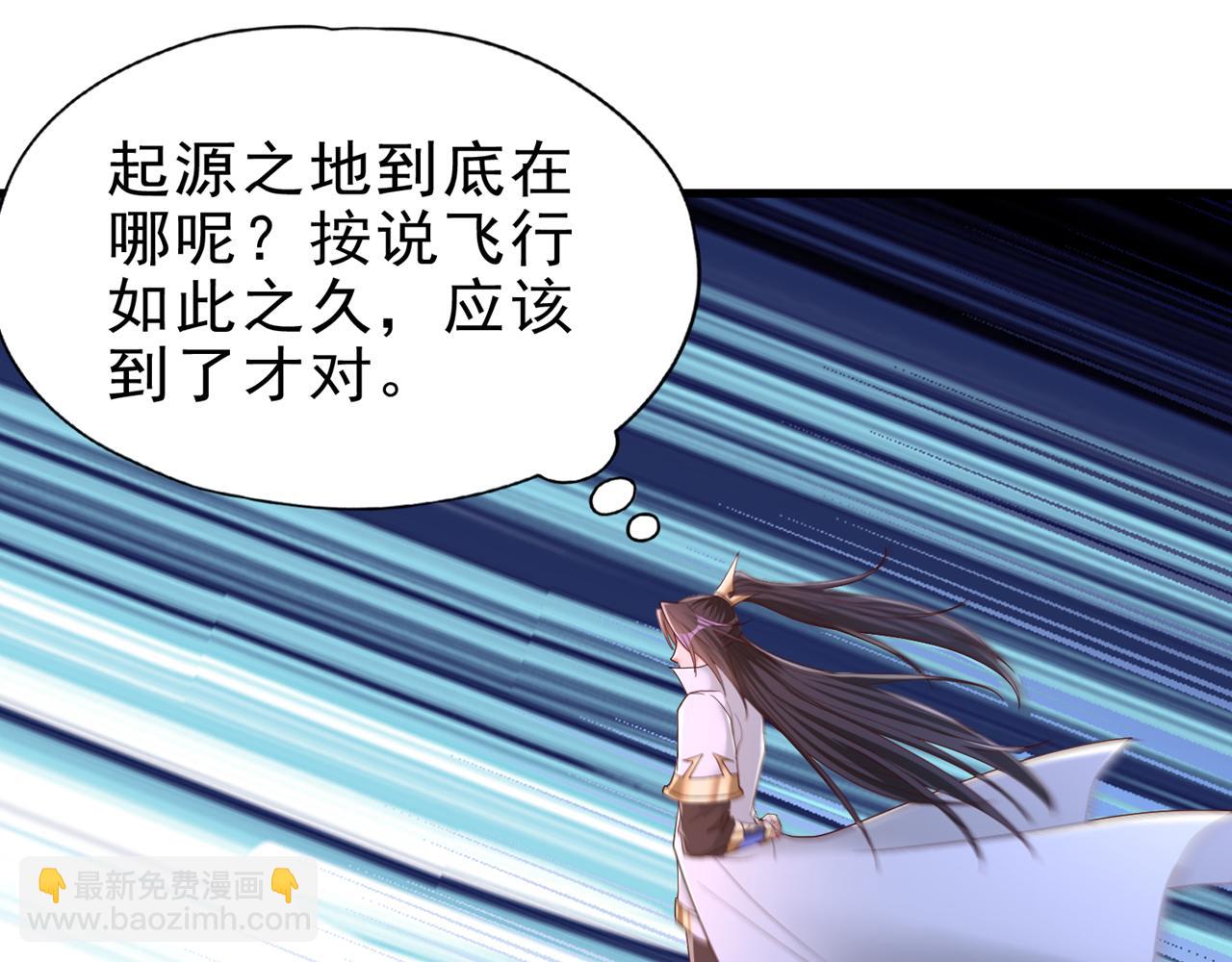 第509话 未来谁说得一定57