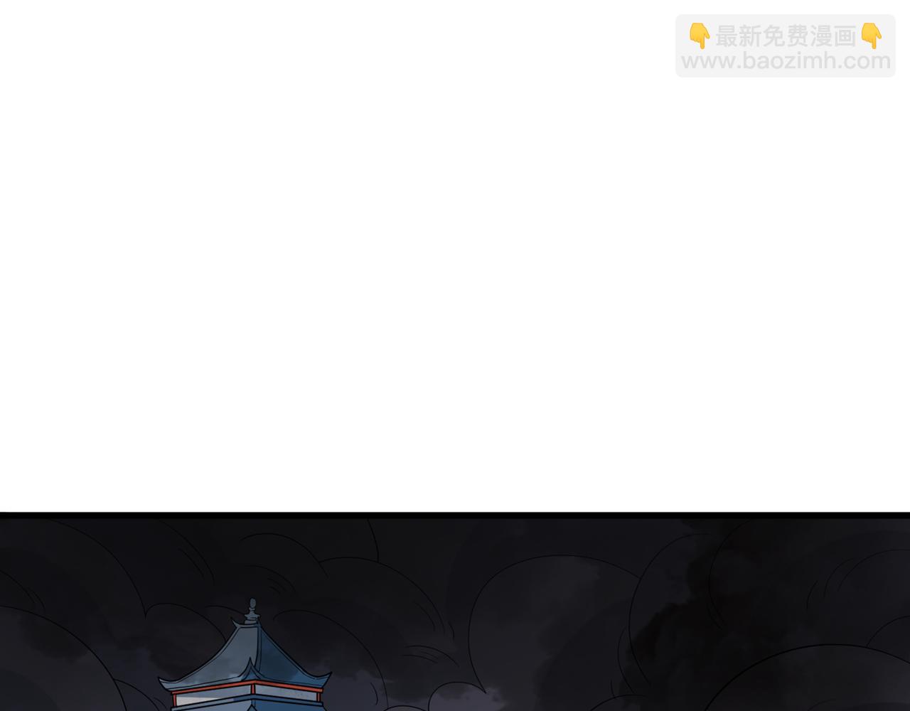 第509话 未来谁说得一定63