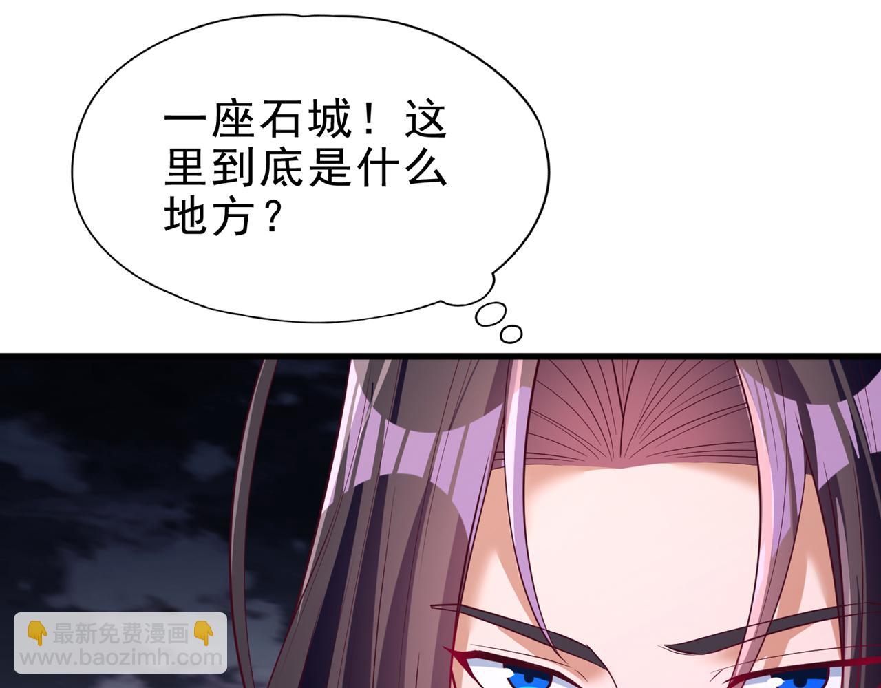 第509话 未来谁说得一定66