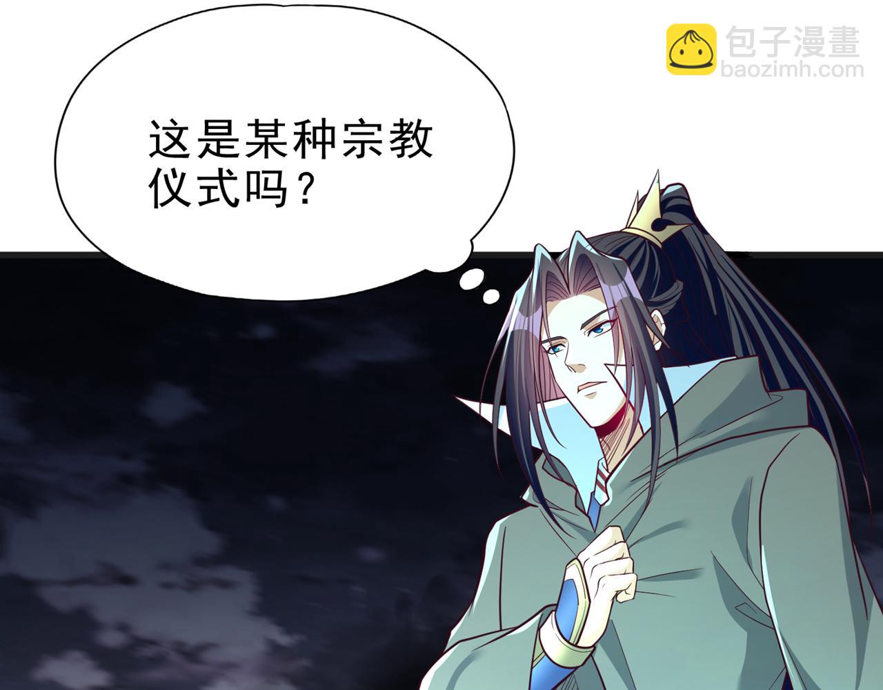 第509话 未来谁说得一定98
