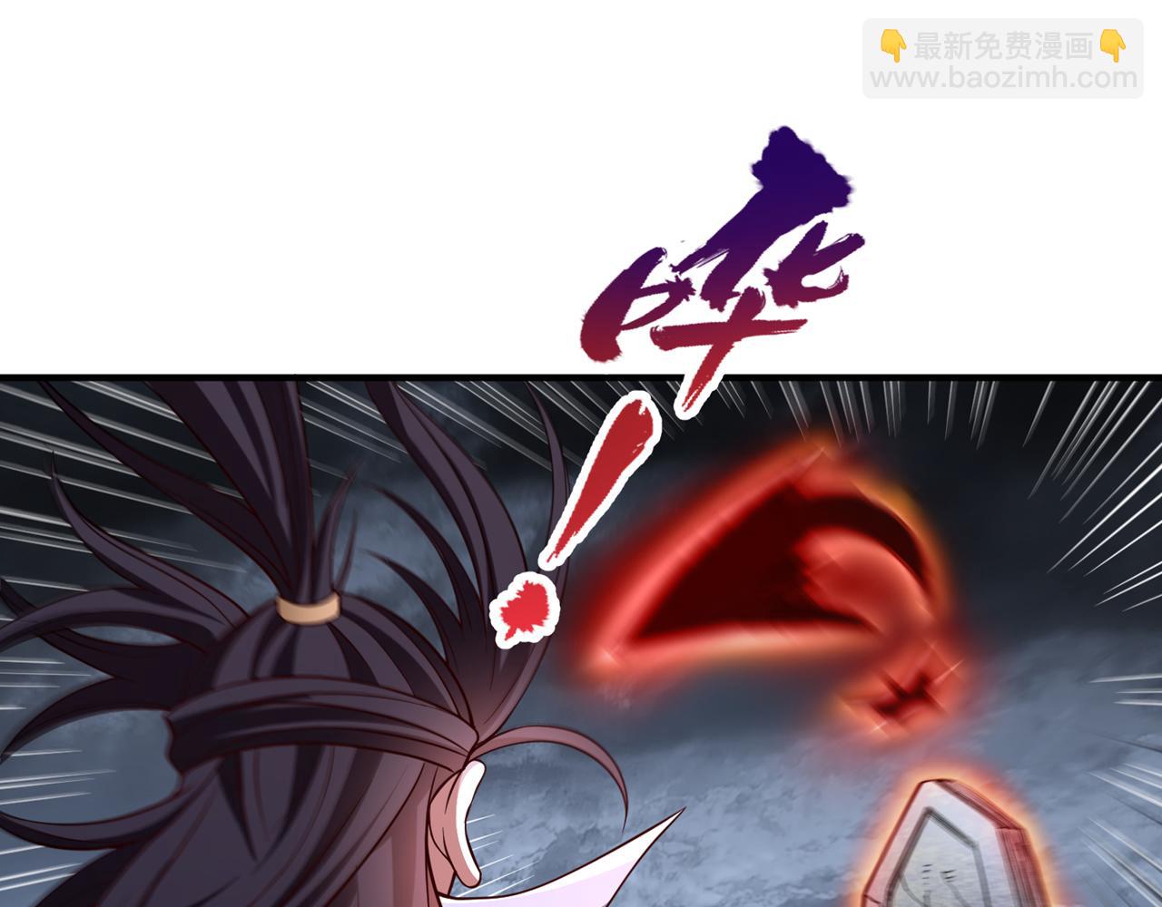 第511话 还要继续战斗吗？10