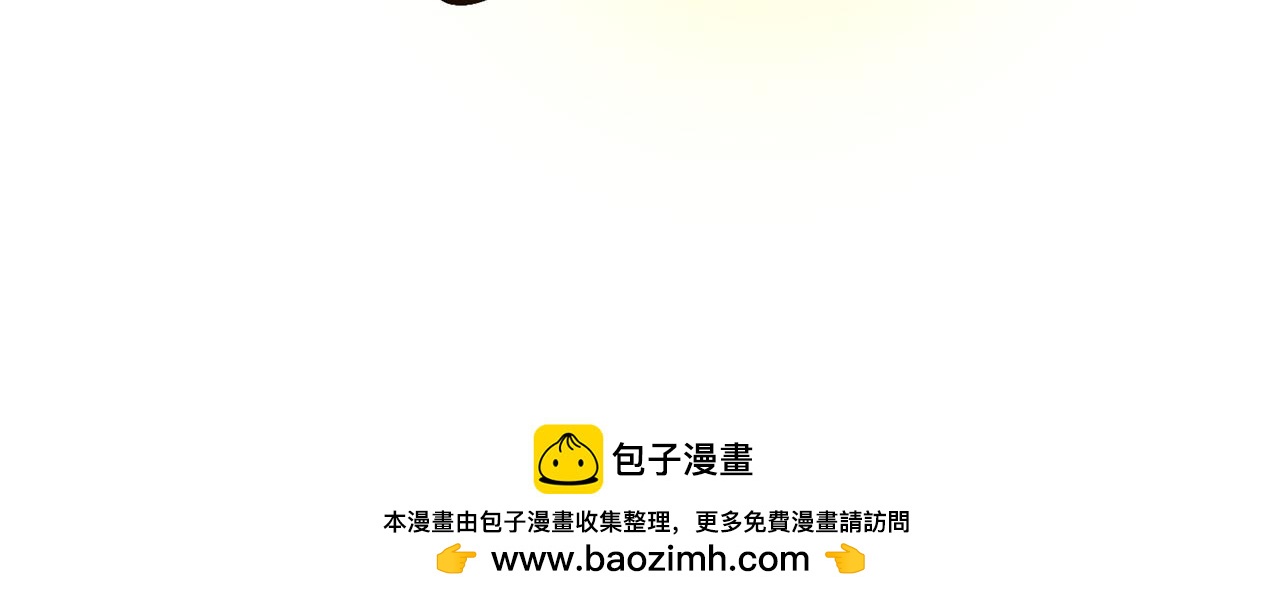 第511话 还要继续战斗吗？103