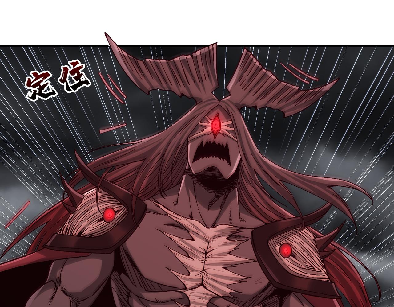 第511话 还要继续战斗吗？108