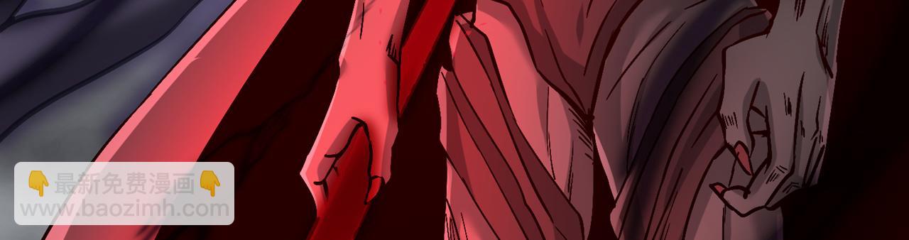 第511话 还要继续战斗吗？116