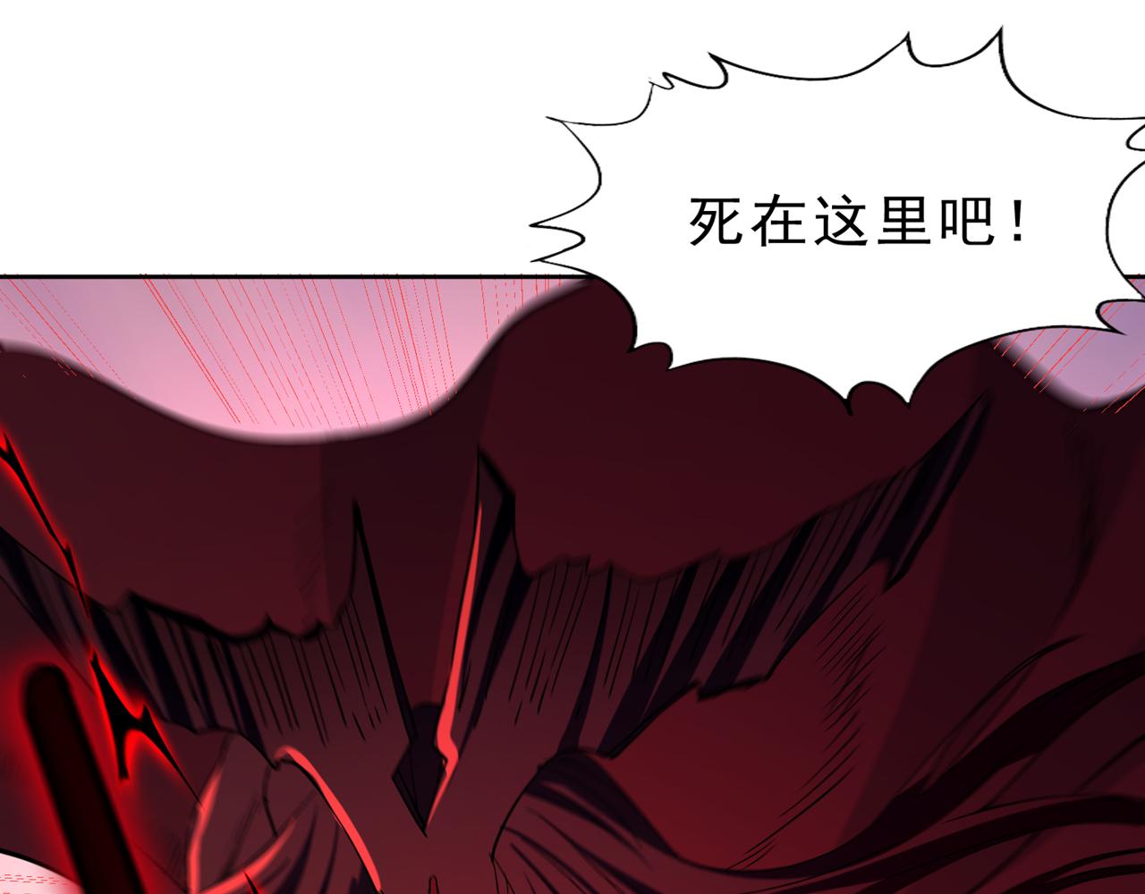 第511话 还要继续战斗吗？128