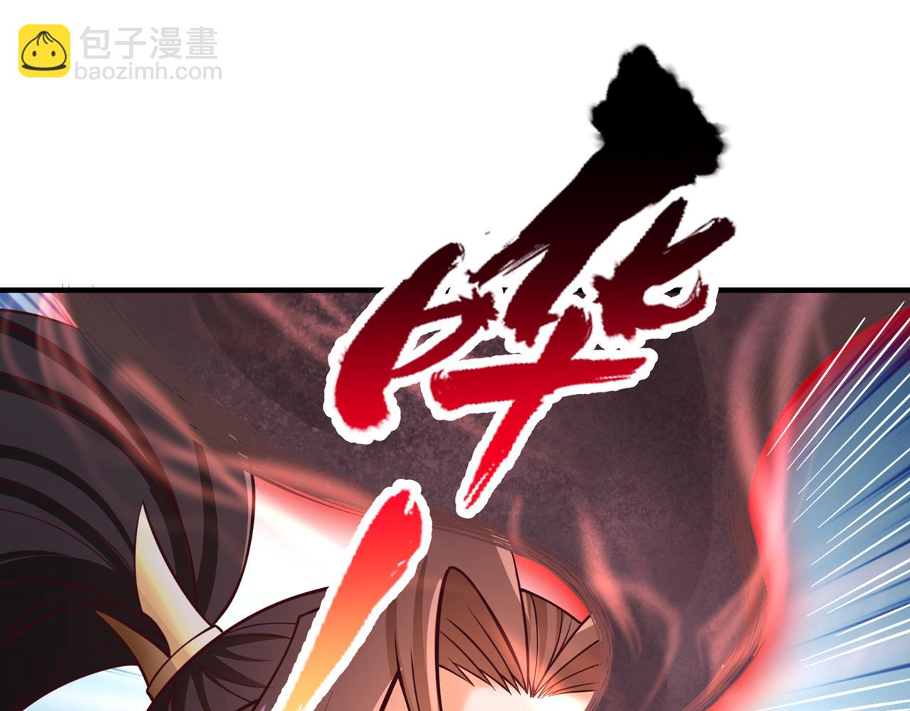 第511话 还要继续战斗吗？13