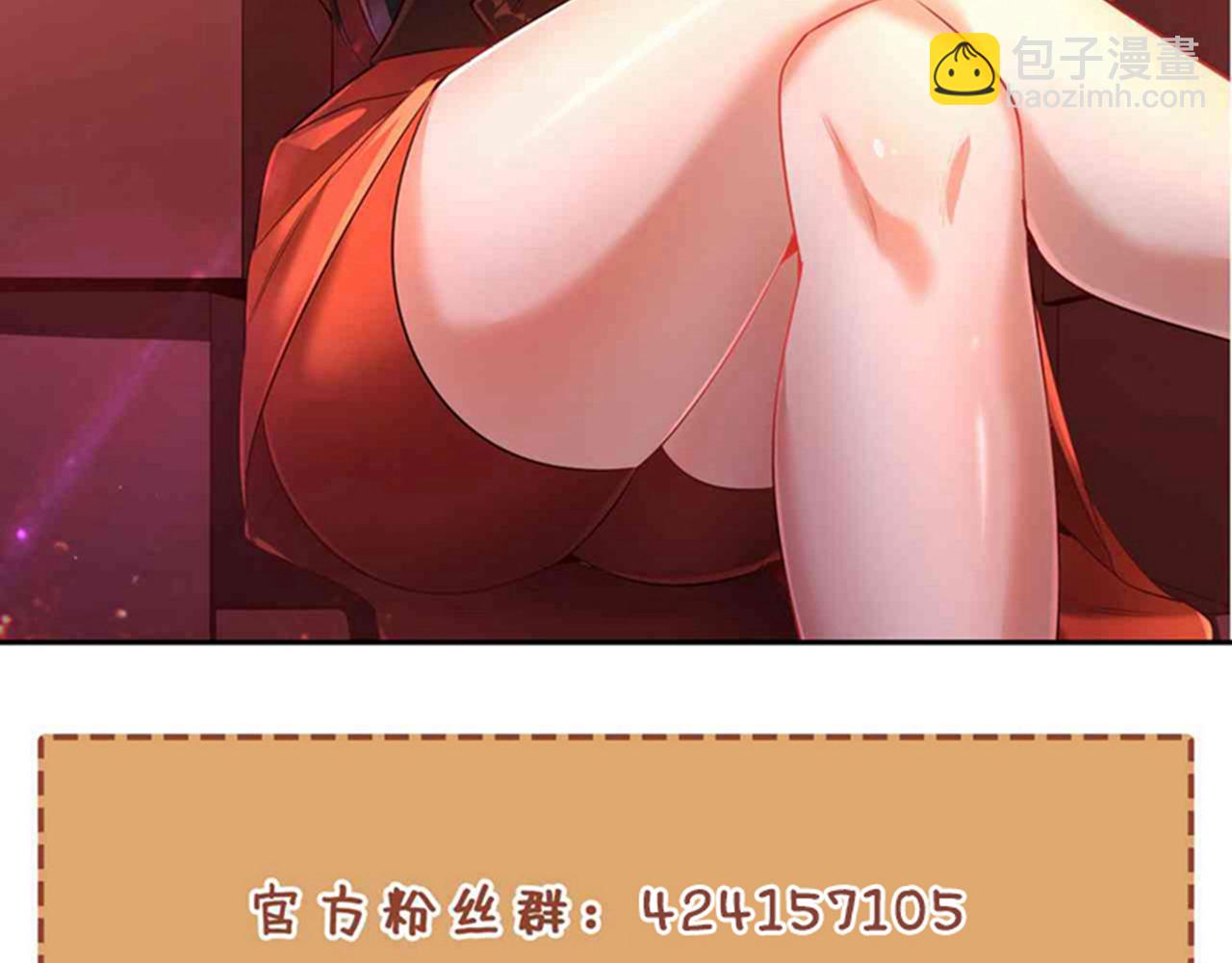 第511话 还要继续战斗吗？136