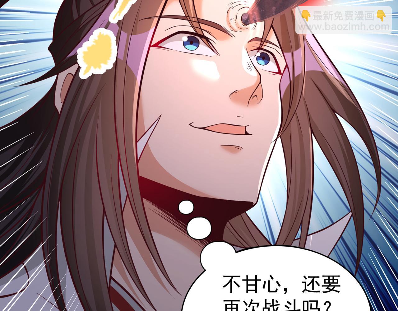 第511话 还要继续战斗吗？14