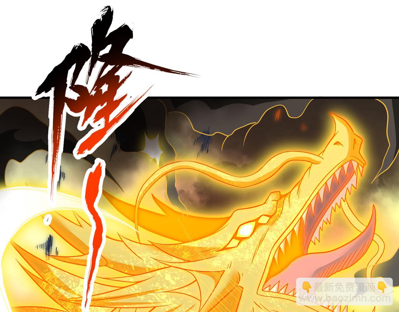 第511话 还要继续战斗吗？21