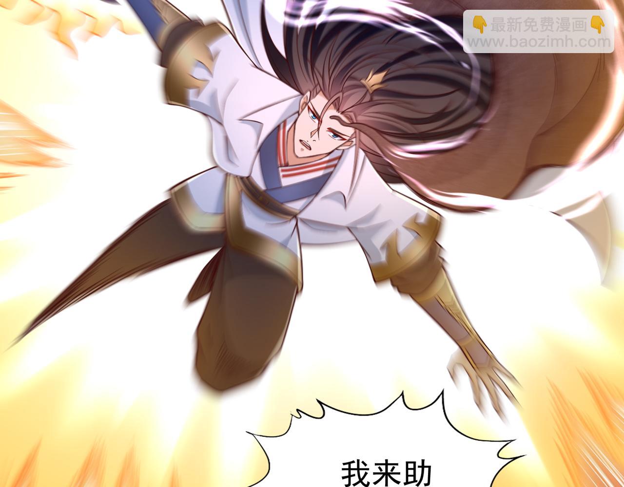第511话 还要继续战斗吗？31