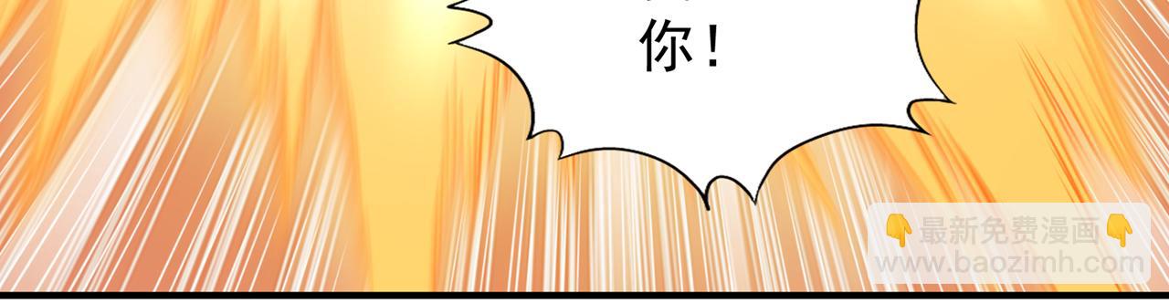 第511话 还要继续战斗吗？32