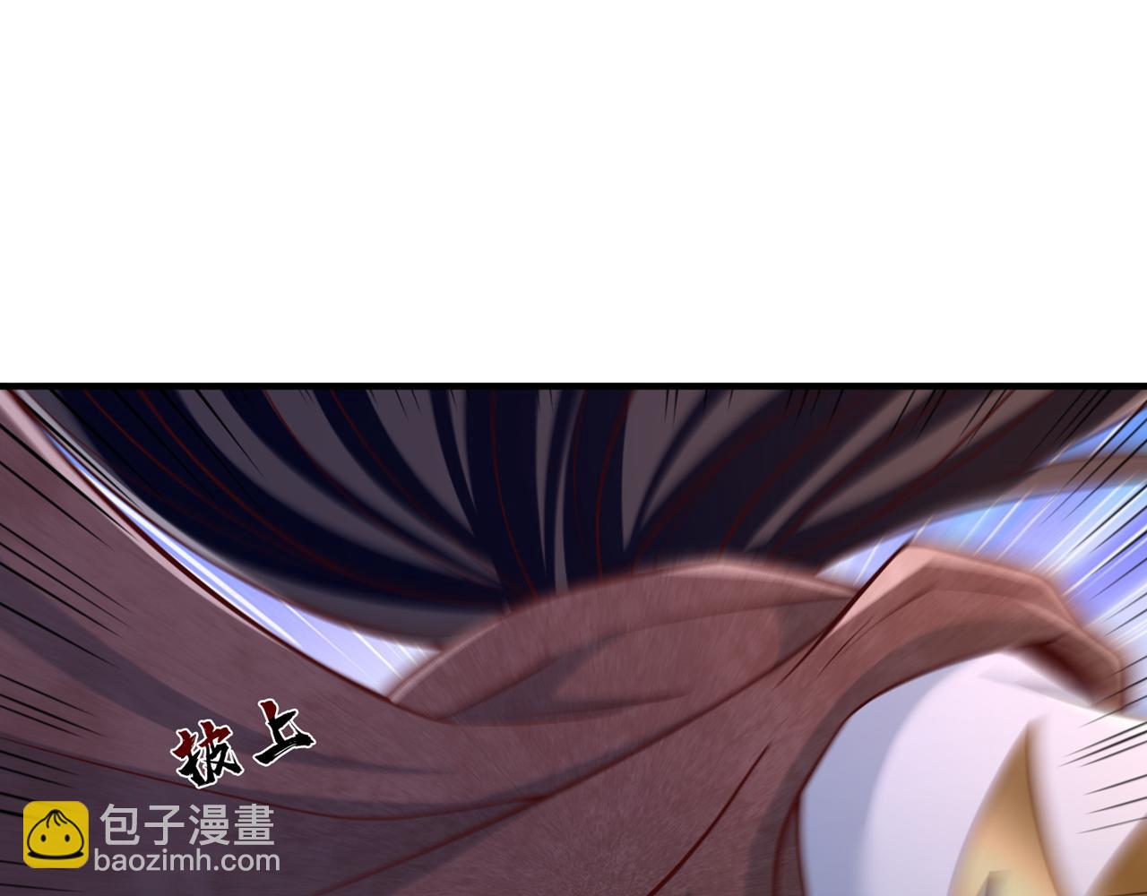 第511话 还要继续战斗吗？33
