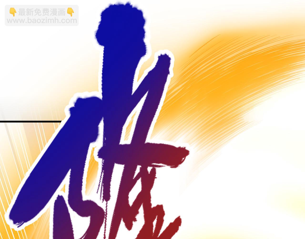 第511话 还要继续战斗吗？35