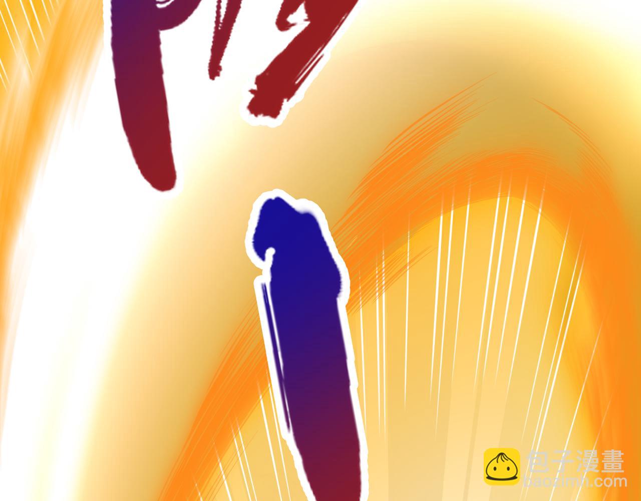 第511话 还要继续战斗吗？36