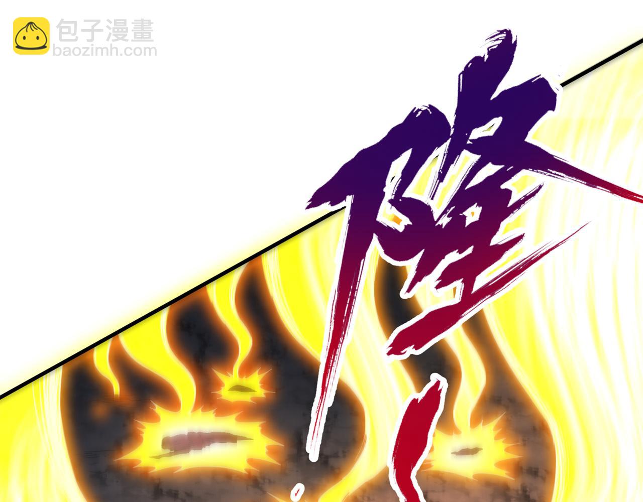 第511话 还要继续战斗吗？4