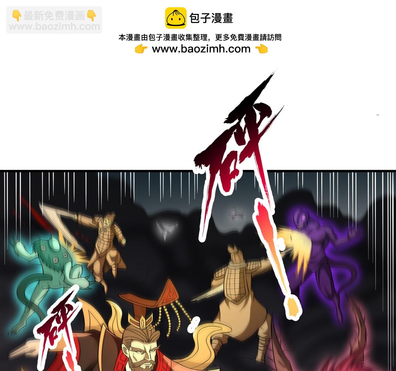 第511话 还要继续战斗吗？45
