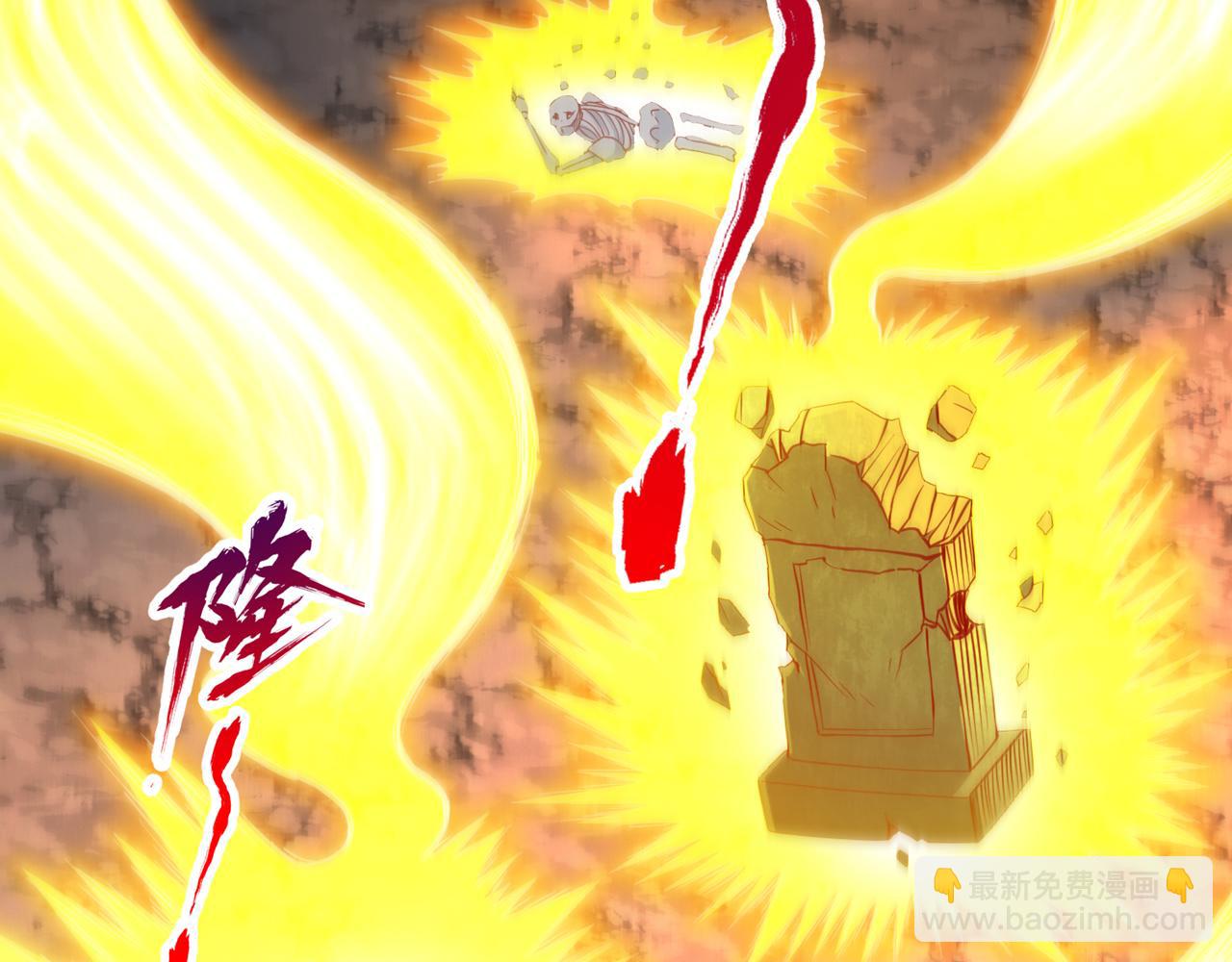第511话 还要继续战斗吗？5