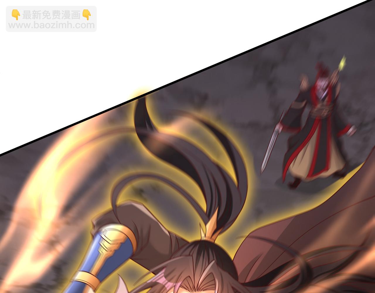 第511话 还要继续战斗吗？61