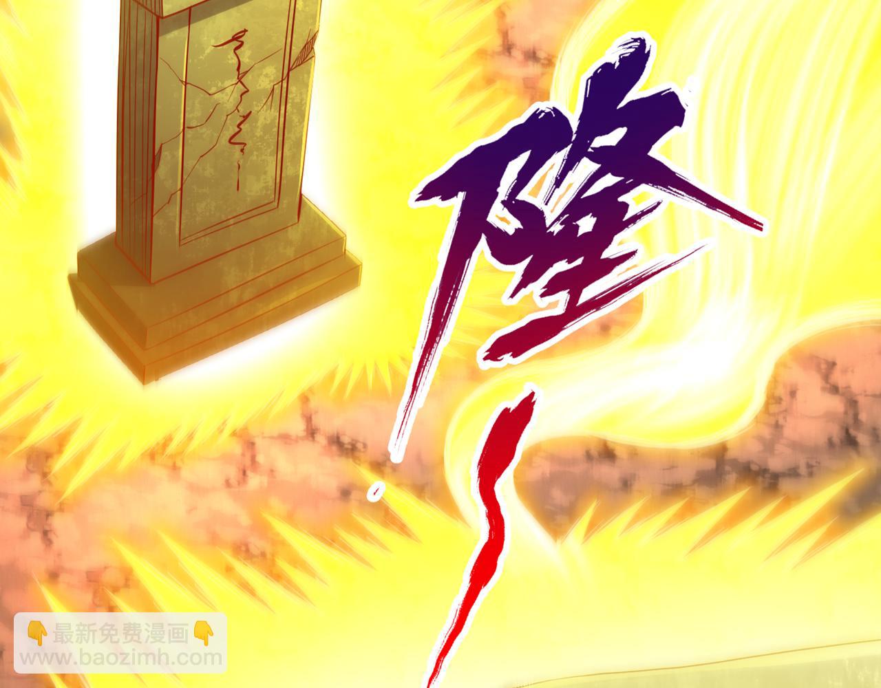 第511话 还要继续战斗吗？7