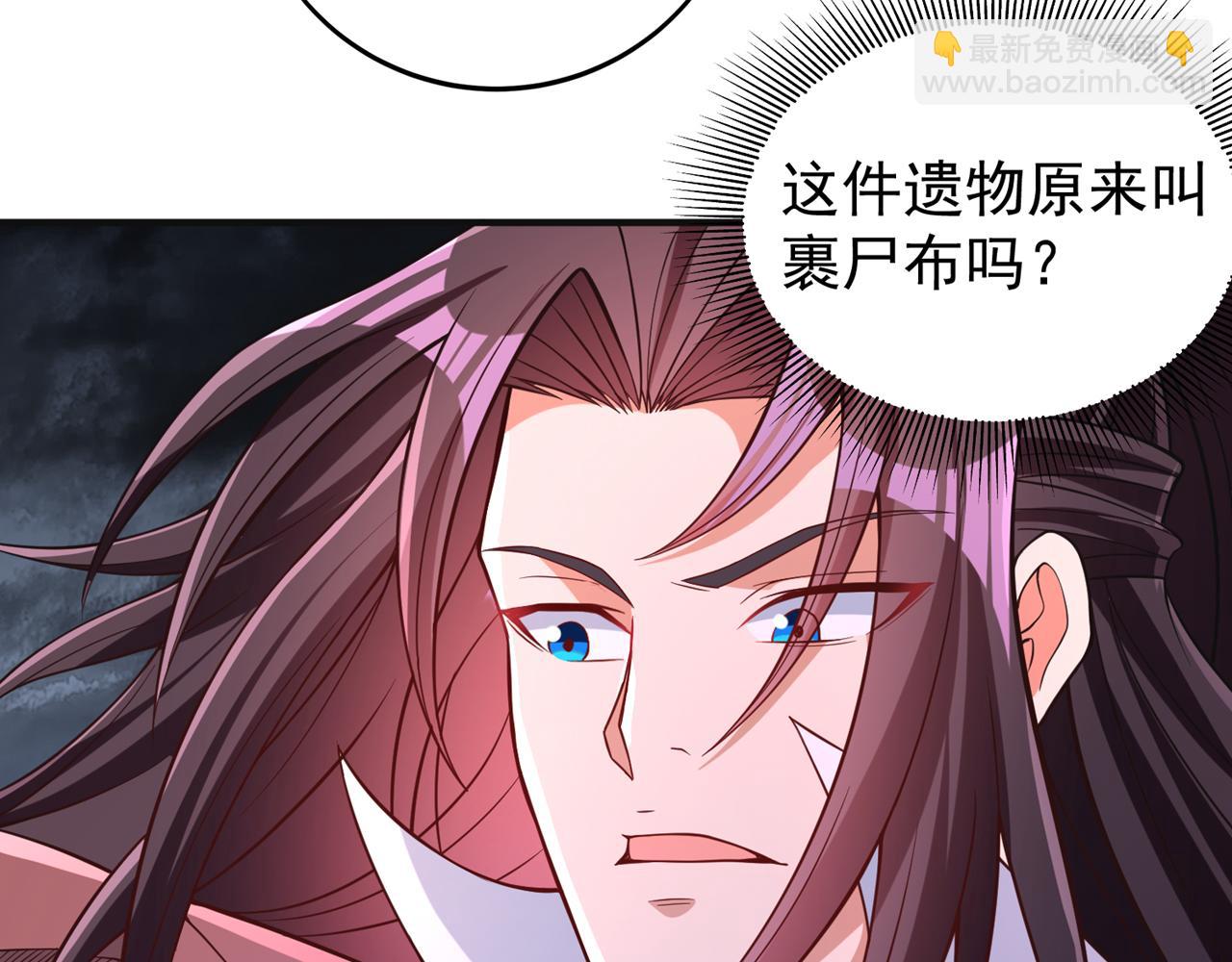 第511话 还要继续战斗吗？70