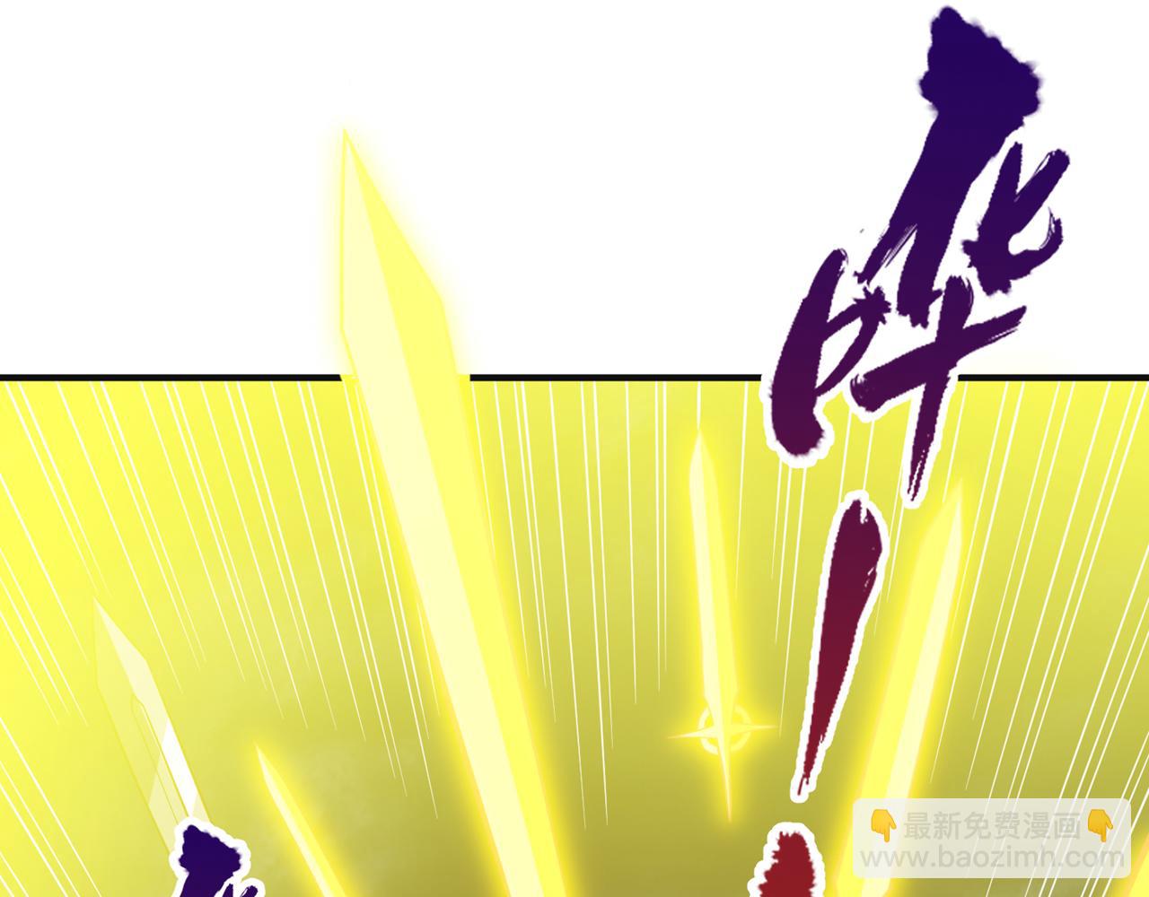 第511话 还要继续战斗吗？79