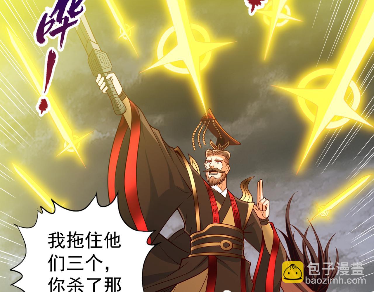 第511话 还要继续战斗吗？80